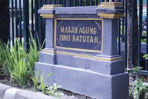 Masjid Agung Ibnu Batutah image