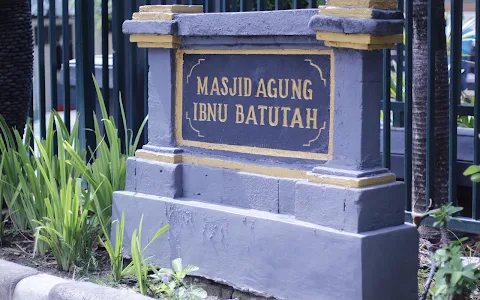 Masjid Agung Ibnu Batutah image