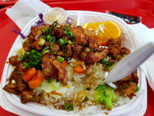Flame Broiler image