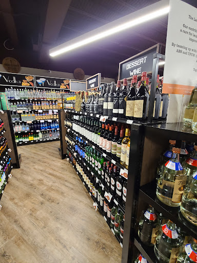 Liquor Store «Montgomery County», reviews and photos, 11301 Seven Locks Rd, Potomac, MD 20854, USA