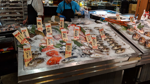 Supermarket «Wegmans», reviews and photos, 1 Village Drive, King of Prussia, PA 19406, USA