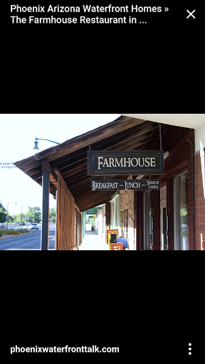 The Farmhouse Restaurant