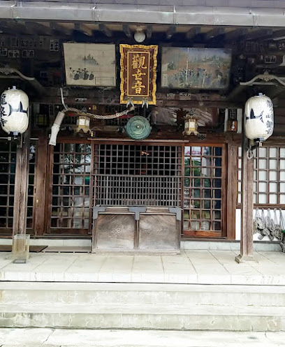 龍ヶ崎観音（龍泉寺）