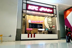 KFC image