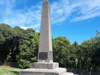 Britomart Monument