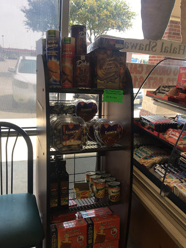 Halal Restaurant «Royal Zabiha Halal Meats & Bakery», reviews and photos, 6205 Coit Rd #324, Plano, TX 75024, USA