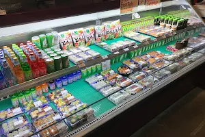 Giant Market Sushi image