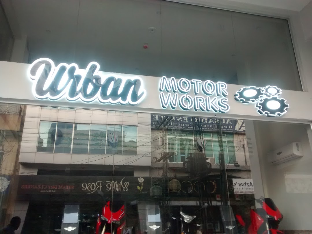 Urban Motor works
