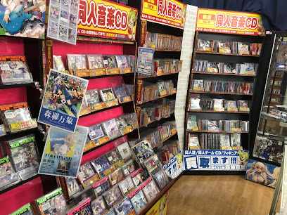 ブックメイト 円山店