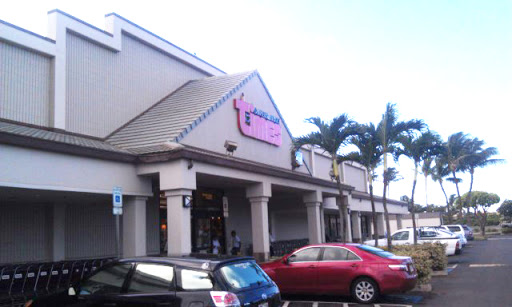 Grocery Store «Times Supermarket», reviews and photos, 3350 Lower Honoapiilani Rd, Lahaina, HI 96761, USA
