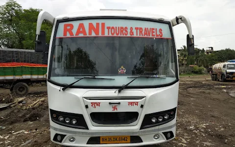 Rani Tours & Travel image
