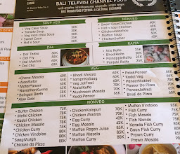 Shankara Indian Food Restaurant photo
