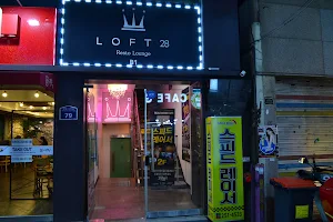 Loft 28 - CNU image