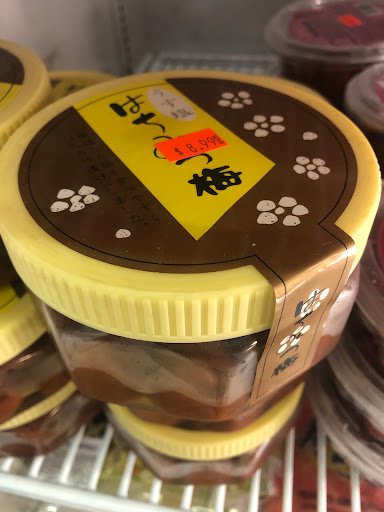 Korean Grocery Store «Korean Market», reviews and photos, 911 S Woodlawn Blvd, Wichita, KS 67218, USA