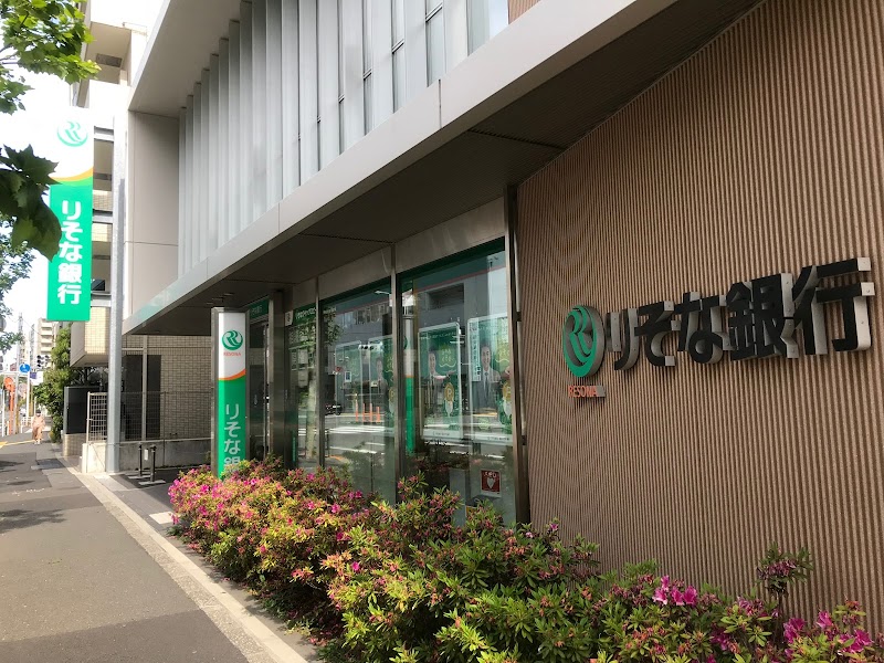 りそな銀行 早稲田支店 東京都新宿区西早稲田 銀行 銀行 グルコミ