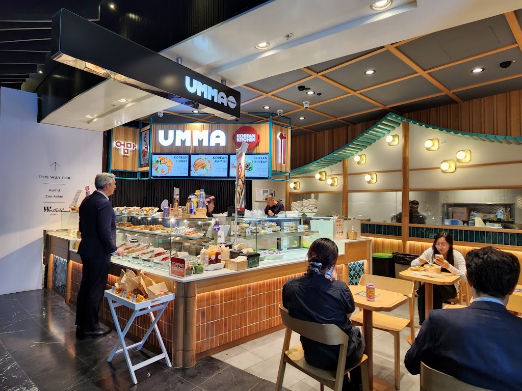 Umma Kitchen 2000