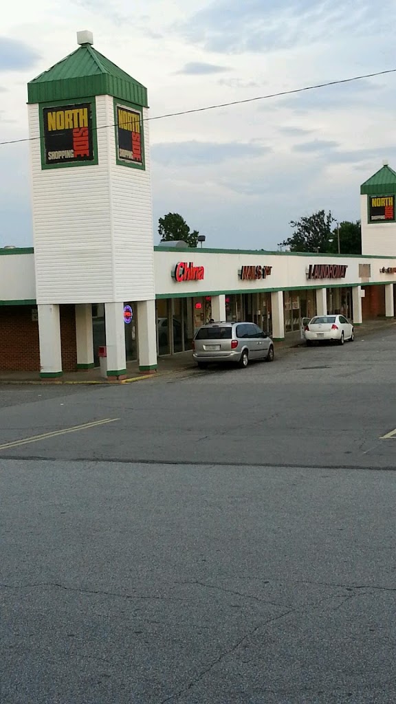 China Restaurant 27105