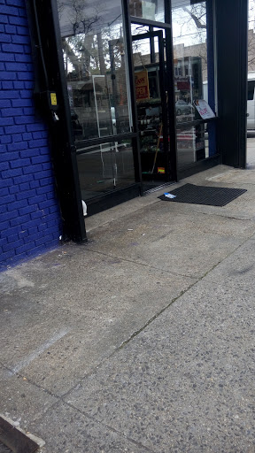 Vaporizer Store «Brooklyn Smokes», reviews and photos, 5602 Avenue N, Brooklyn, NY 11234, USA