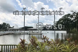 Kapangsurin Park image