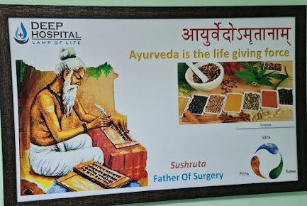 Ayurvedic Specialist in Punjab - Ayurvedic Specialist in Punjab