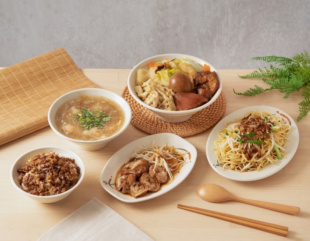 復興小吃 的照片