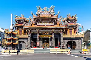 South Plant Baoan Temple image