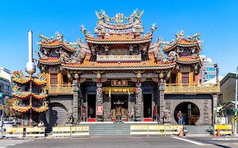 South Plant Baoan Temple image