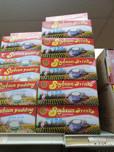 Asian Grocery Store «Dong-A Supermarket», reviews and photos, 816 N Mills Ave, Orlando, FL 32803, USA