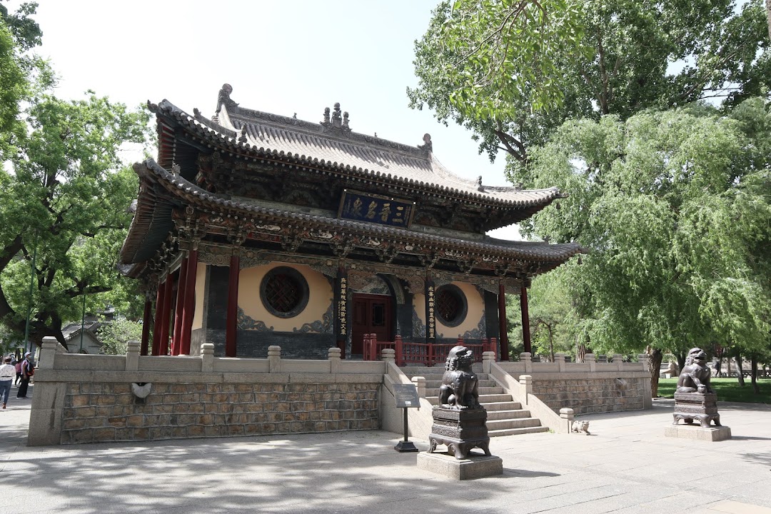 Taiyuan, Çin