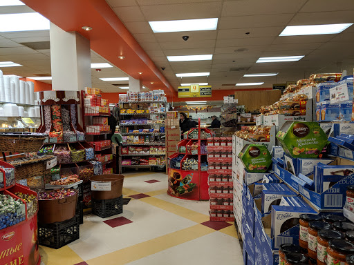 Supermarket «Baza Supermarket», reviews and photos, 30 Tower Rd, Newton Upper Falls, MA 02464, USA