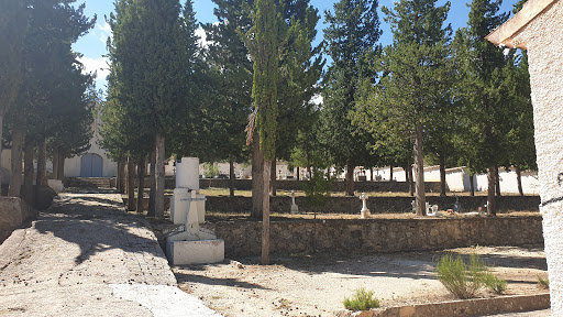 Cementerio Municipal de Nerpio. - Cam. Rural de los Calarejos, 1, 02536 Nerpio, Albacete
