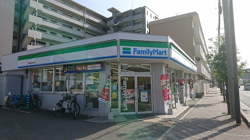 ファミリーマート 尼崎塚口本町店
