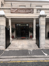 Photos du propriétaire du Restaurant japonais Chef Jin à Cenon - n°11