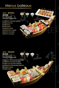 Sushi du Restaurant japonais Pokesushi à Orléans - n°13