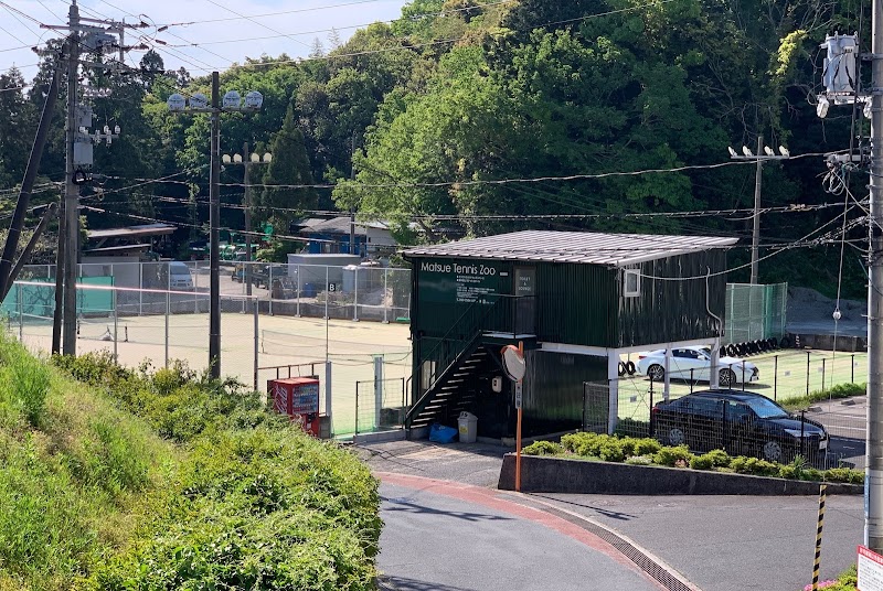 Matsue Tennis Zoo