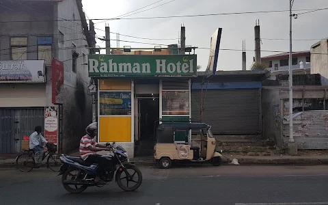 RAHMAN HOTEL image
