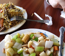 Jade Restaurant photo