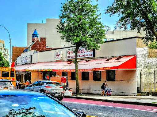 Asian Grocery Store «New Golden Sparkling Supermarket», reviews and photos, 8618 Broadway, Elmhurst, NY 11373, USA
