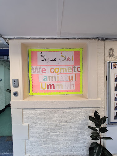 Jamiatul Ummah School - School