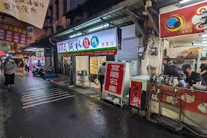 莊師傅醬汁快餐店 image