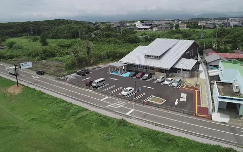 Nanki Kumano Geopark Center image