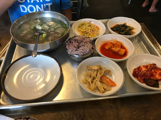 Taste Of Korea