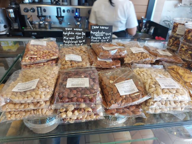 Αριθμός τηλεφώνου ΜΠΑΛΗΣ BAKERY&PASTRY ΜΑΡΟΥΣΙ