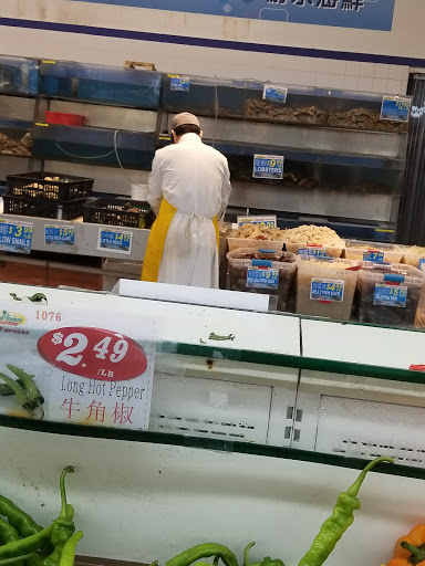 Supermarket «Good Fortune Supermarket», reviews and photos, 3151 New Jersey 27, Franklin Park, NJ 08823, USA