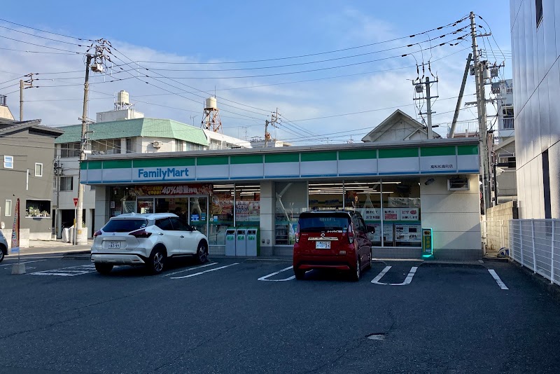 ファミリーマート 高松松島町店