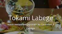 Photos du propriétaire du Restaurant japonais Tokami à Labège - n°1