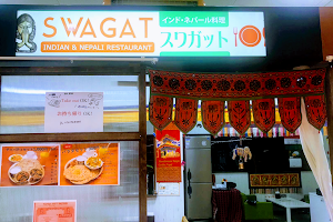 Swagat Indian Restaurant image