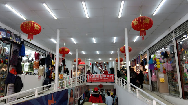 Opiniones de Mall Universo Chino Alameda en Yungay - Centro comercial