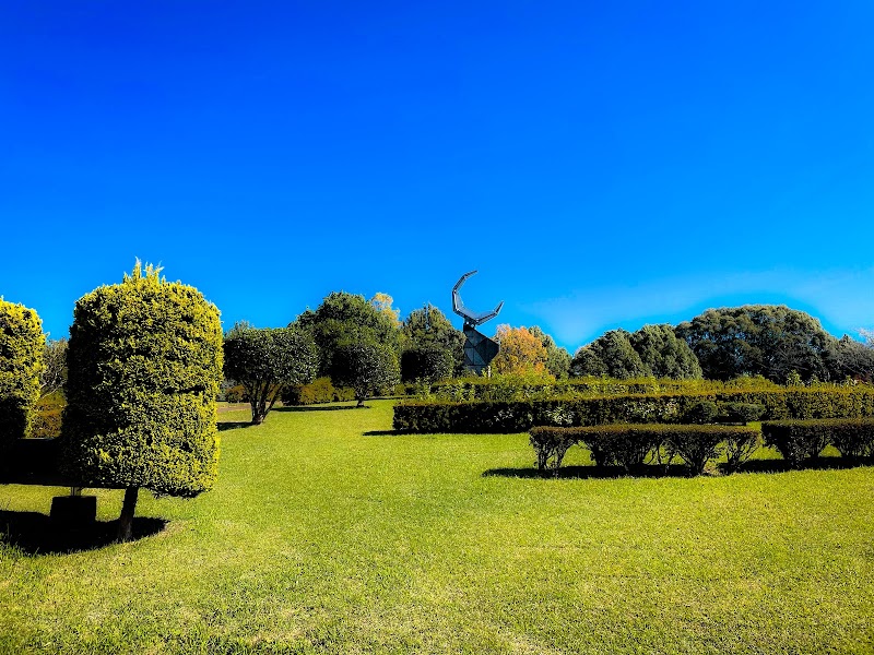 村山公園