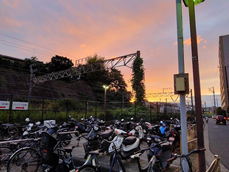 横須賀市 衣笠駅自転車等駐車場管理事務所